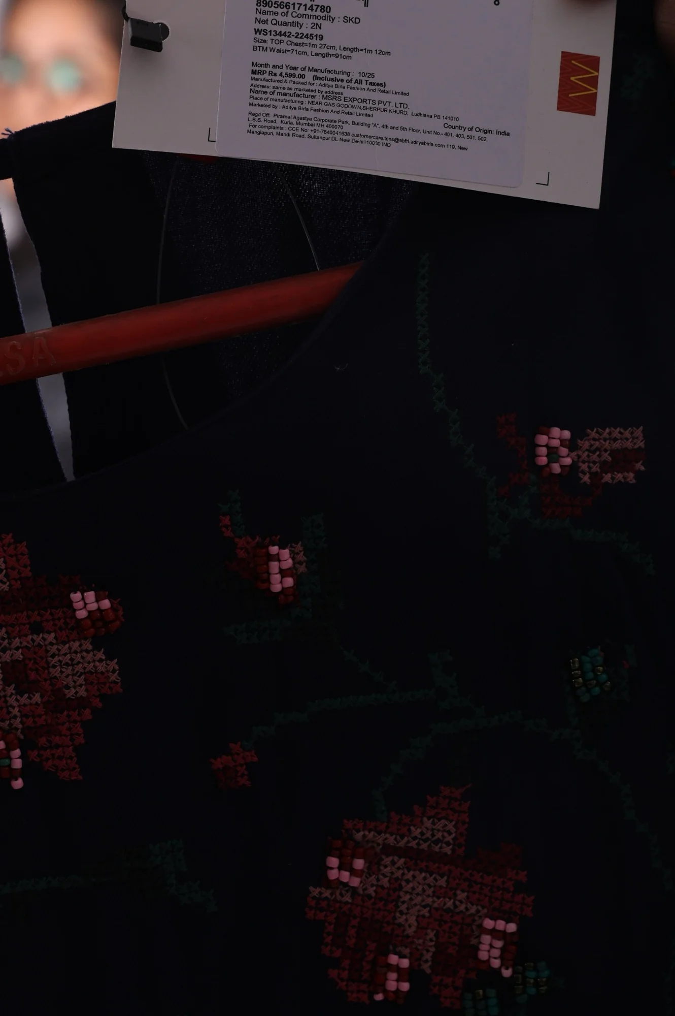 Navy Blue Thread Embroidered Straight Kurta with Pants Co-ord Set - Image 8