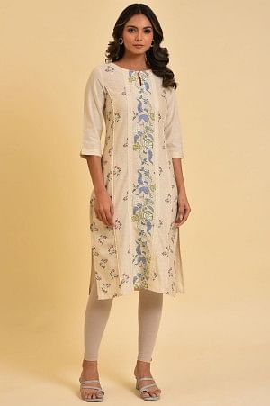 Biege Cotton Jersey Tights - Image 5